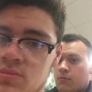 Meet your Posher, Trey